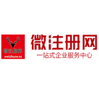 鹤壁贵州注册公司没有地址怎么办